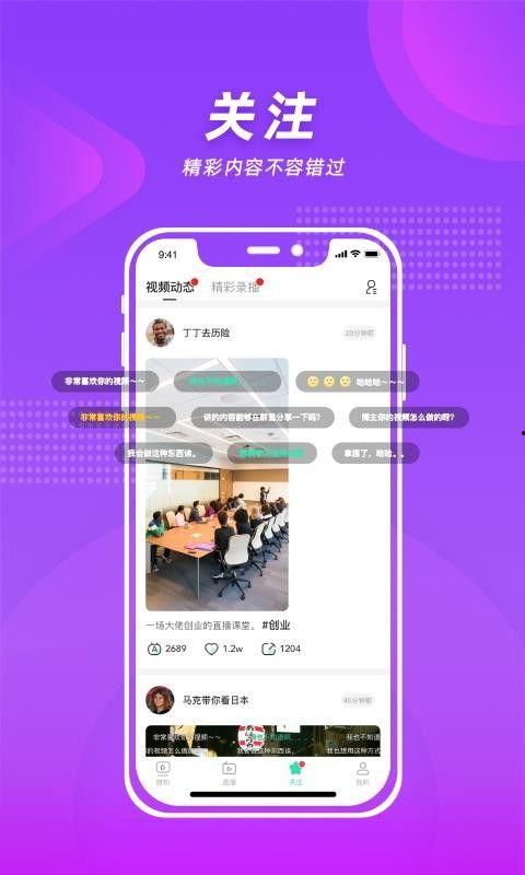 知秀最新爆料,揭秘娱乐圈最新热点事件内幕  第3张